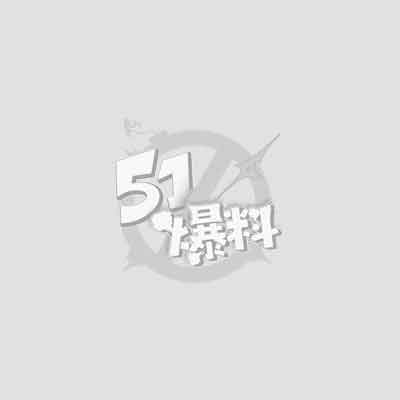 超刺激视频合集来袭1